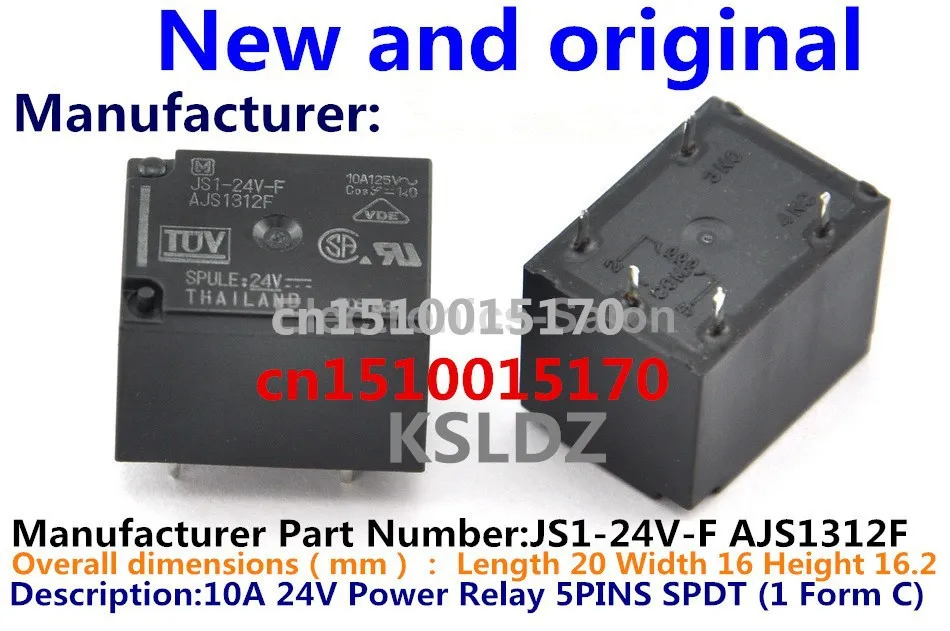 100% оригинал новинка реле питания на 10 24 В (AJS1312) 10A125V|power relay|power relay 24vrelay 24v |