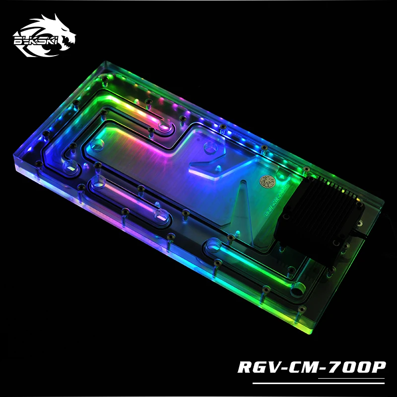 BYKSKI акриловая доска водный канал решение комплект использовать для Cooler Master C700P чехол/комплект для процессора и GPU Блок/вместо резервуара