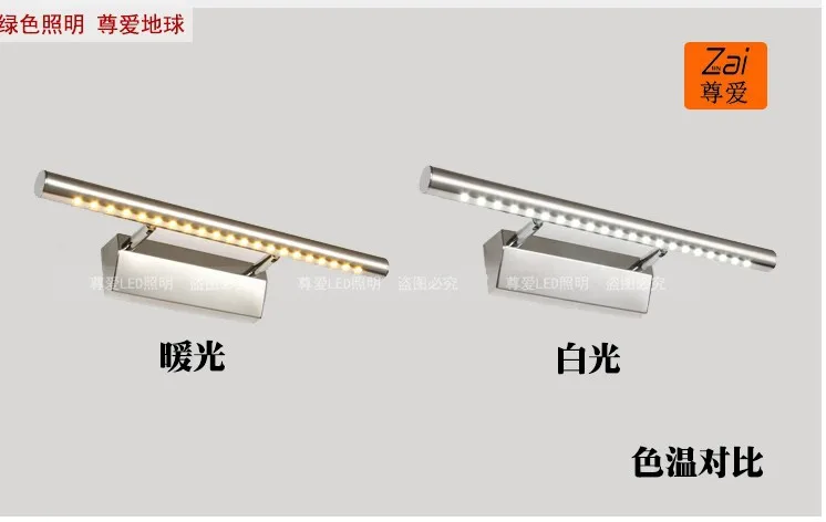 Нержавеющая сталь 7 Вт Светодиодная зеркальная лампа прикроватная для ванной