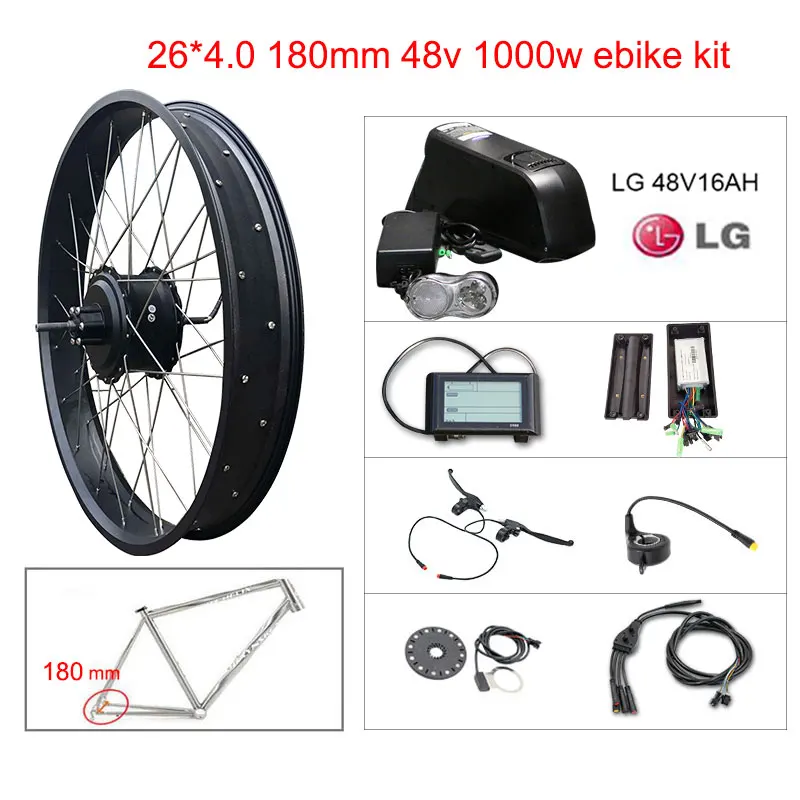 4816LG 26inch180 Комплект для электрического велосипеда, 1000 Вт, колесо для двигателя с толстыми шинами, 48 В, 12А, SAM/16A, LG, E, комплект для электрического велосипеда, комплект для преобразования для двигателя задней ступицы - Цвет: 4816LG 26inch180