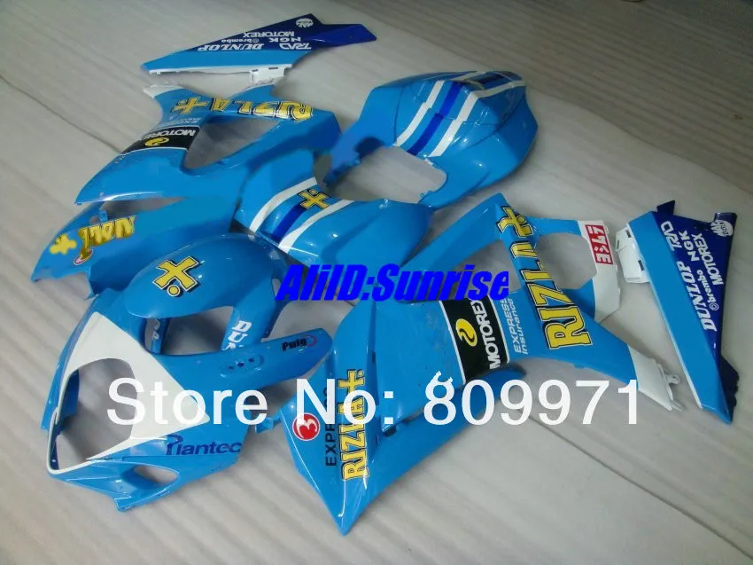 Обтекатель для SUZUKI GSXR1000 2007 2008 2008|full fairings|gsxr1000 k7suzuki fairing |