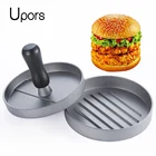 Пресс-форма для пресс для котлет для гамбургеров Upors сделай сам, пресс для котлета мясной печати бургеров, котлеты для гамбургеров, кухонные инструменты для приготовления пищи
