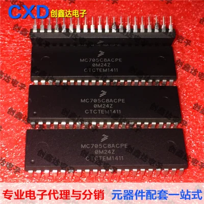 

FreeShipping MC705C8 MC705C8ACPE