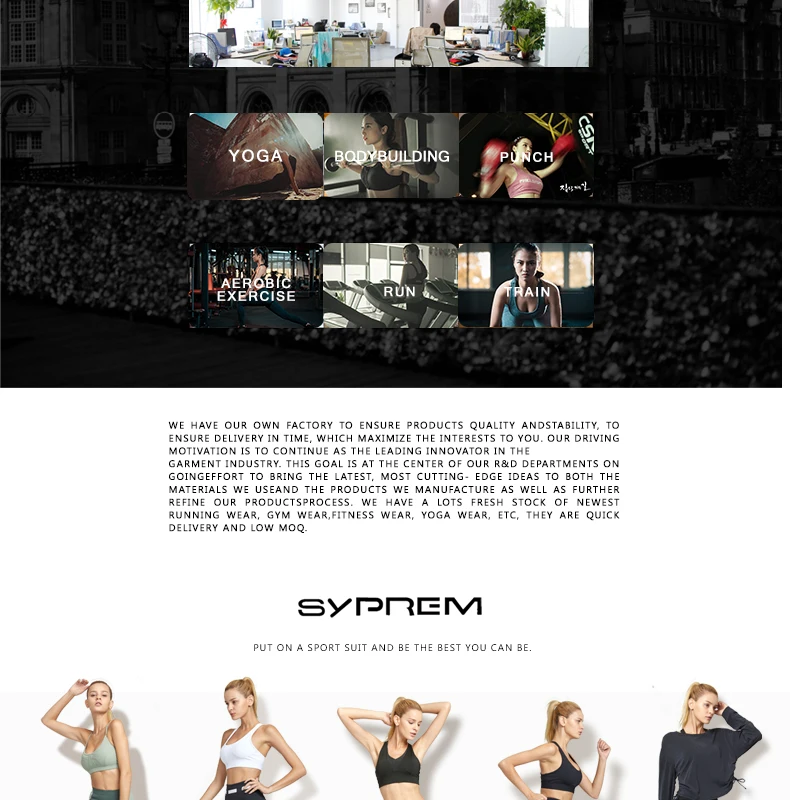SYPREM, новинка, спортивный бюстгальтер, для йоги, пилатеса, спортивный бюстгальтер, жилет, нижнее белье для женщин, для бега, фитнеса, ударопрочный, мягкий, пуш-ап, спортивный бюстгальтер, 1FT1008