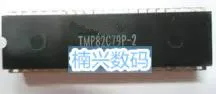 

20 шт., 82C79 TMP82C79P-2 DIP40, Новинка