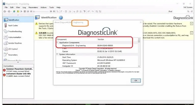 100% работа! Детройт дизель диагностическая ссылка 8 04 DDDL инженерный Уровень 3 +