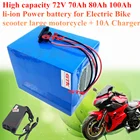 ГТК 72v 70ah 80Ah 100Ah 120Ah литиевая батарея электрический велосипед Скутер 72v 5000w 7000w 9000w электрический велосипед батареи + 10A зарядное устройство