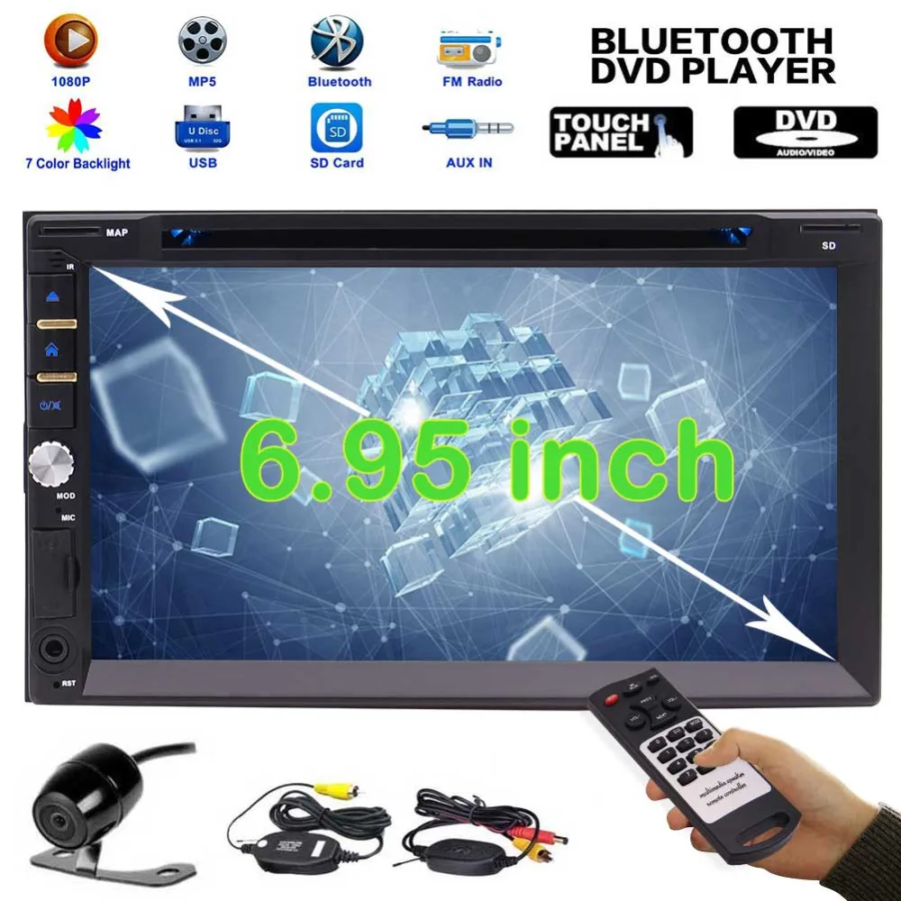7 &quotдвойной 2 DIN Автомобильная электроника pc DVD CD 1080p видео плеер Bluetooth цифровой