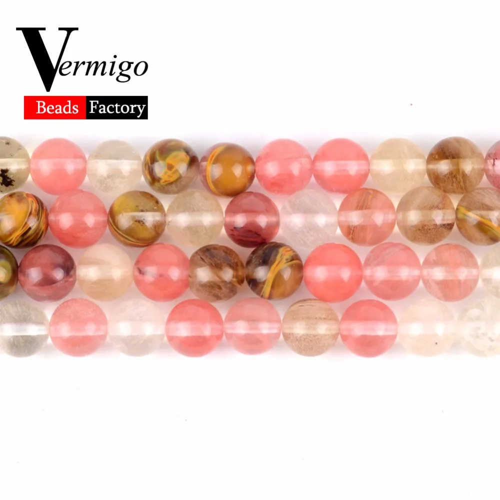 Бусины из натурального камня хрустальные бусины арбуза и кварца незакрепленные