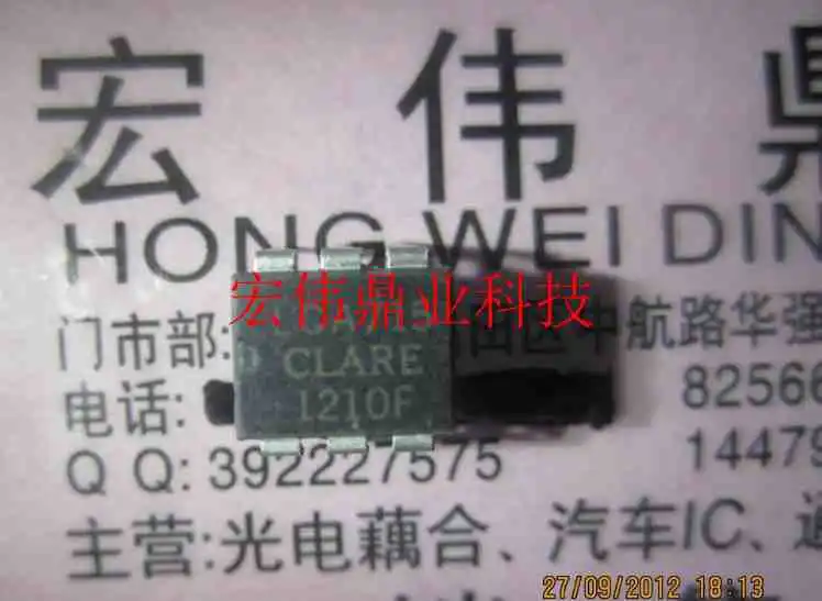 LCA715 LCA715S LCA715STR|LCA715 LCA715STR| |