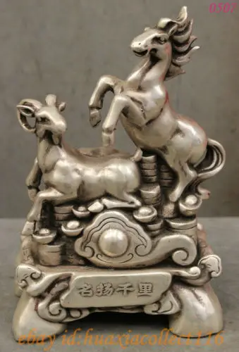 

Folk Chinese Silver FengShui Year Zodiac Wealth YuanBao Coin Sheep Horse Statue copper Decoration real Brass