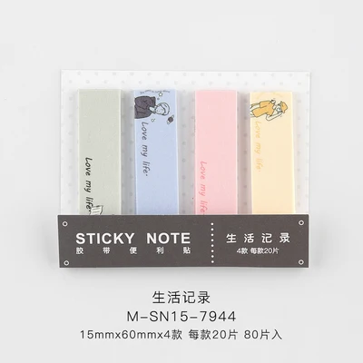 Милый цветок стекло Геометрическая рамка N Times Sticky Notes Escolar Papelaria наклейка-закладка для школьных принадлежностей - Color: 09