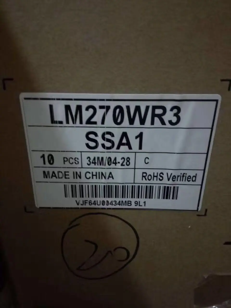 LM270WR3-SSA1 LM270WR3 SSA1 27 inch LCD Display Screen Panel | Компьютеры и офис