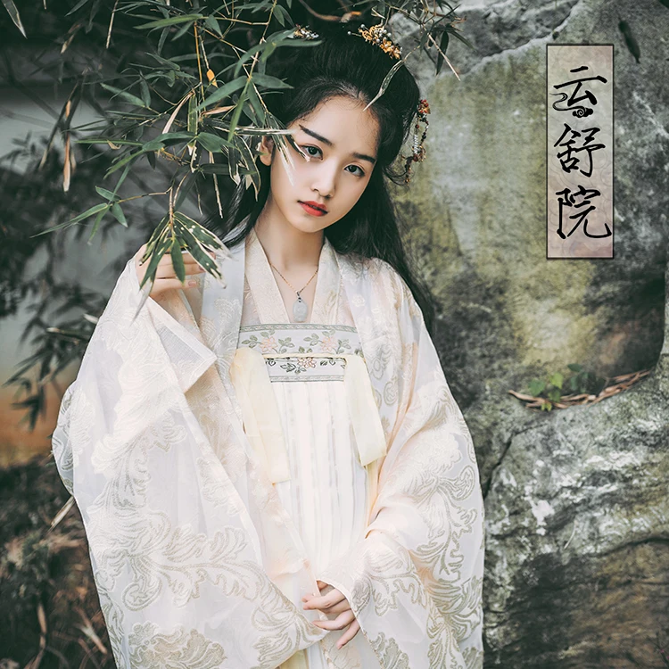 

Принцесса Ронг-Красивая Женская ханьфу элегантное винтажное великолепное платье в китайском традиционном стиле 3/4 шт. в комплекте Сказочный Кей