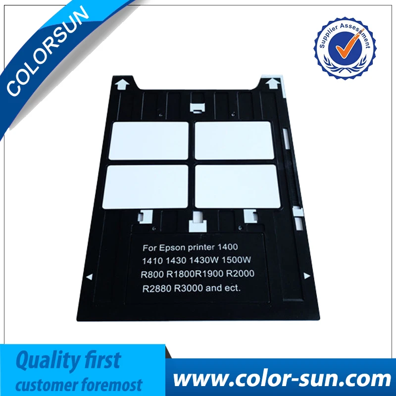 Лоток для ID карты из ПВХ пластиковый лоток печати карт Epson 1400 1410 1430 Вт 1500 R800 R1800 R1900