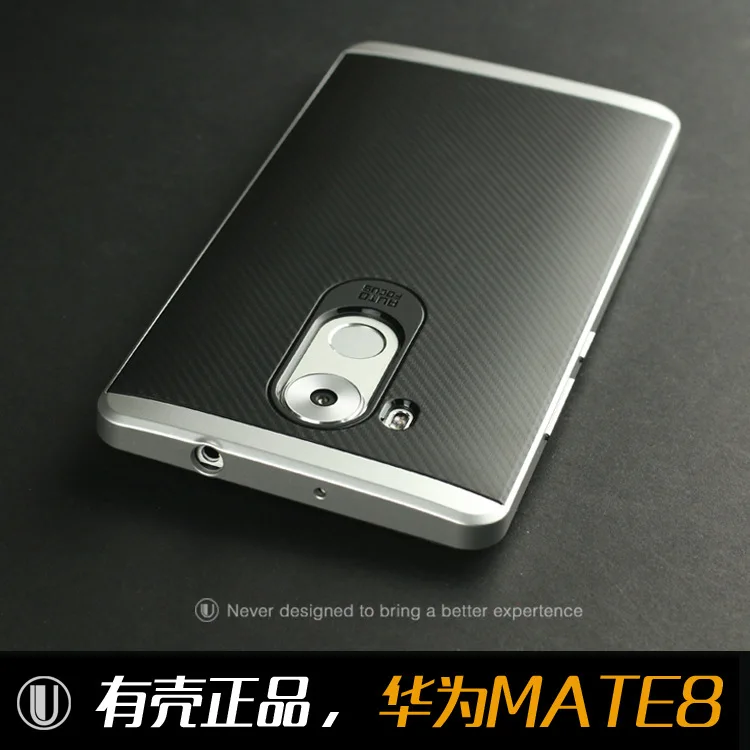 100% Original Boomboos Huawei mate 8 Case Luxury high quality soft Silicone Back Cover with PC Frame free shipping for mate8 |