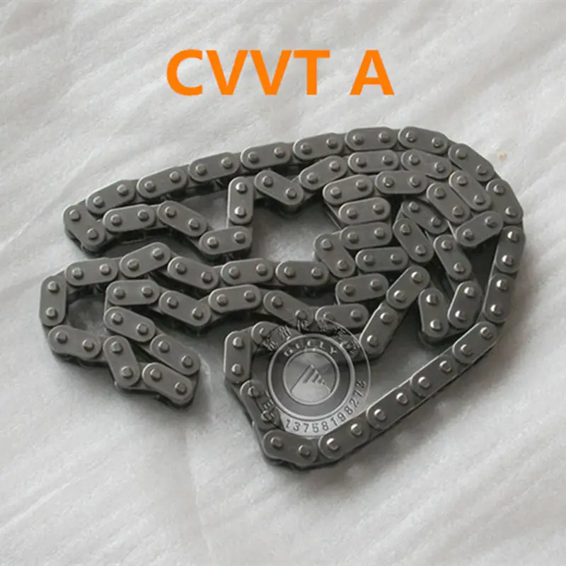 CVVT A Для Geely Emgrand 7 EC7 EC715 EC718 Emgrand7, Emgrand7-RV EC7-RV EC715-RV EC718-RV, автомобильная цепь ГРМ комплект для ремонта - Название цвета: CVVT A