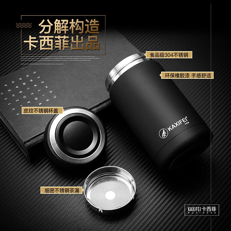 Термос кружка Термокружка Вакуумная чашка бутылка из нержавеющей стали