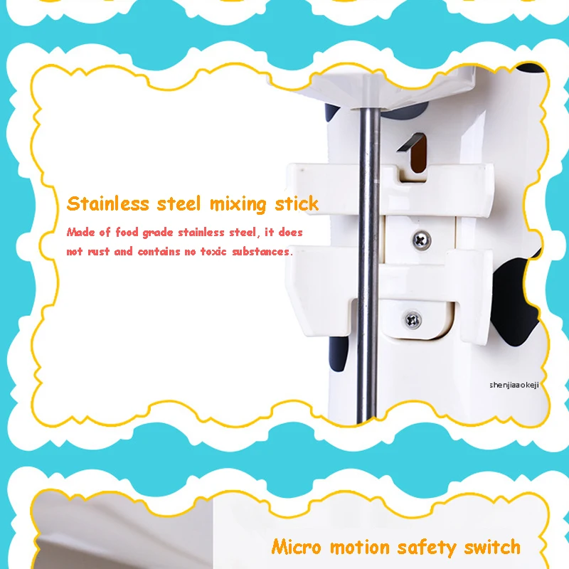 Машина для молочного коктейля мультяшная машина с одной головкой миксер