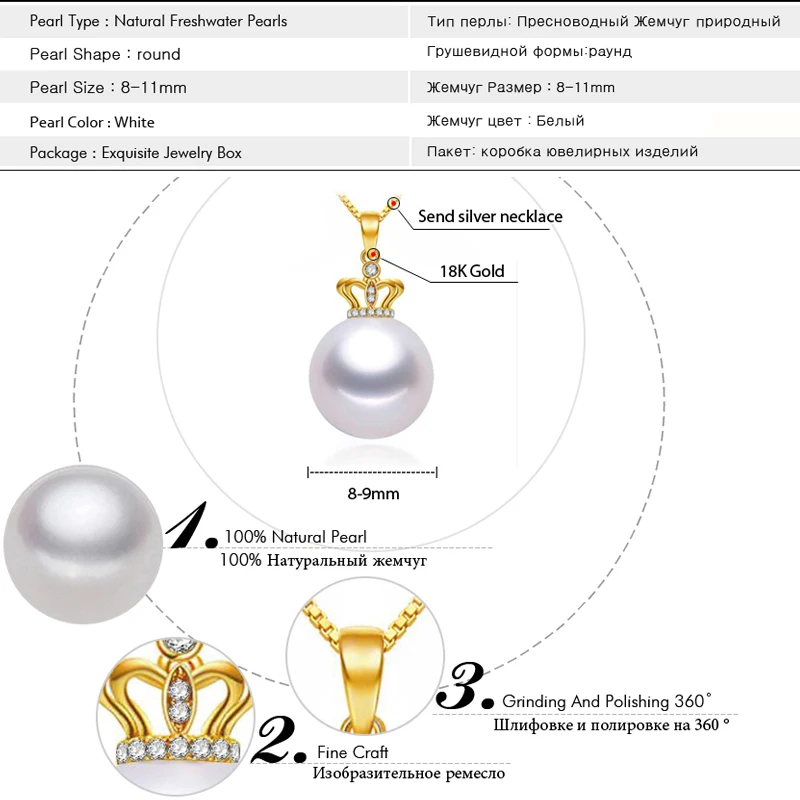 

MINTHA 18K Yellow Gold Crown peandant pearl Jewelry necklaces & pendant for lovers pearl pendants send s925 silver necklaces