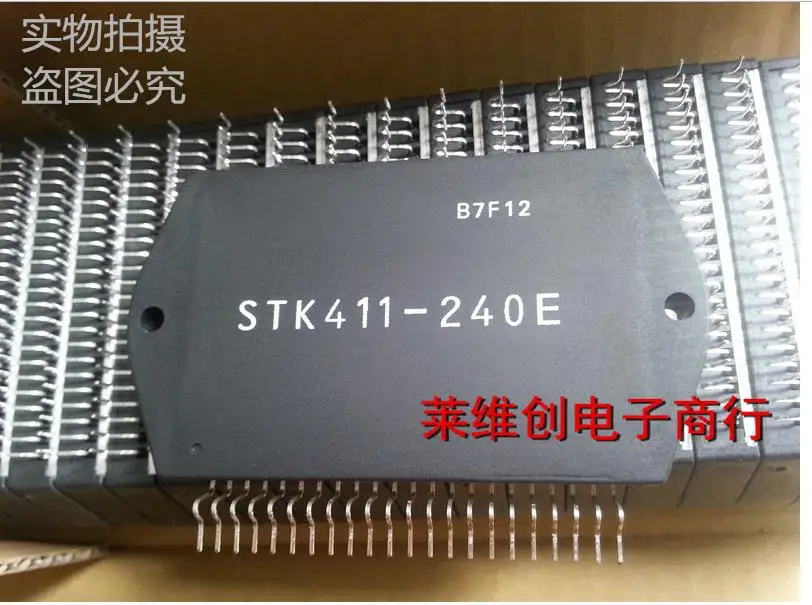NEW 100% original STK411-220E STK411-240E STK407-070B | Обустройство дома