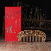hot sale new sandalwood comb boutique natural hair comb double carved wooden comb gift pj66