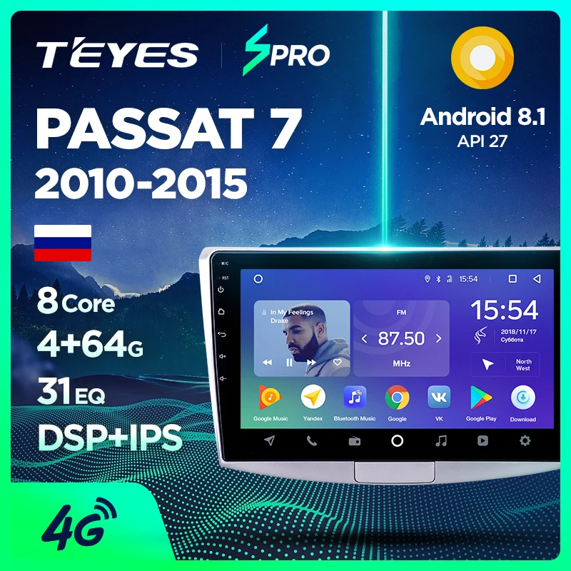 TEYES SPRO Штатная магнитола для Фольксваген Пассат 7Volkswagen Passat 7 B7 2010 2011 2012 2013 Android 8.1, до 8-ЯДЕР, до 4+ 64ГБ 32EQ+ DSP 2DIN автомагнитола 2 DIN DVD GPS мультимедиа автомобиля головное