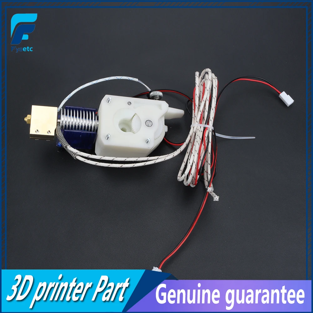 Экструдер BMG H59 VOLCANO HOTEND MK8 экструдер с двойным приводом и датчиком PT100 для 3D