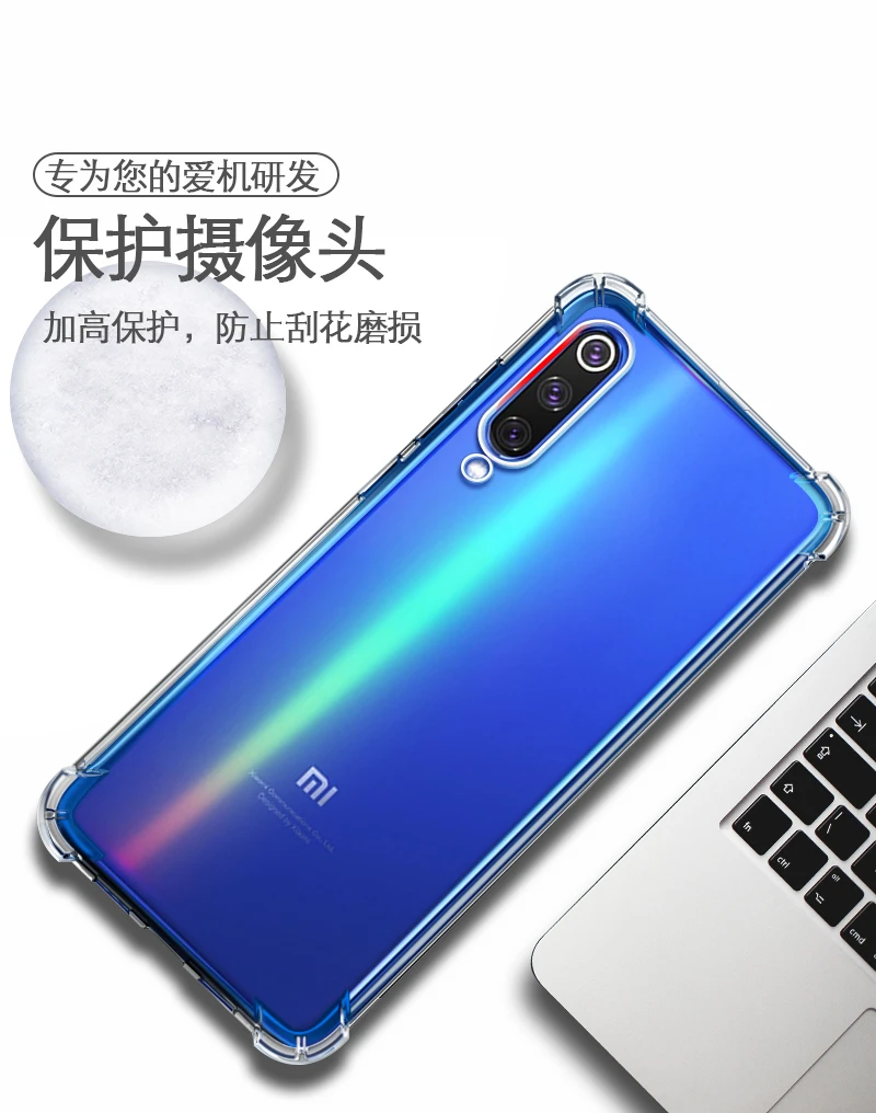 Противоскользящий Мягкий силиконовый чехол для Xiaomi mi CC9 CC9E 9 T Pro Чехол Xiao Red K20 Note 7 7A