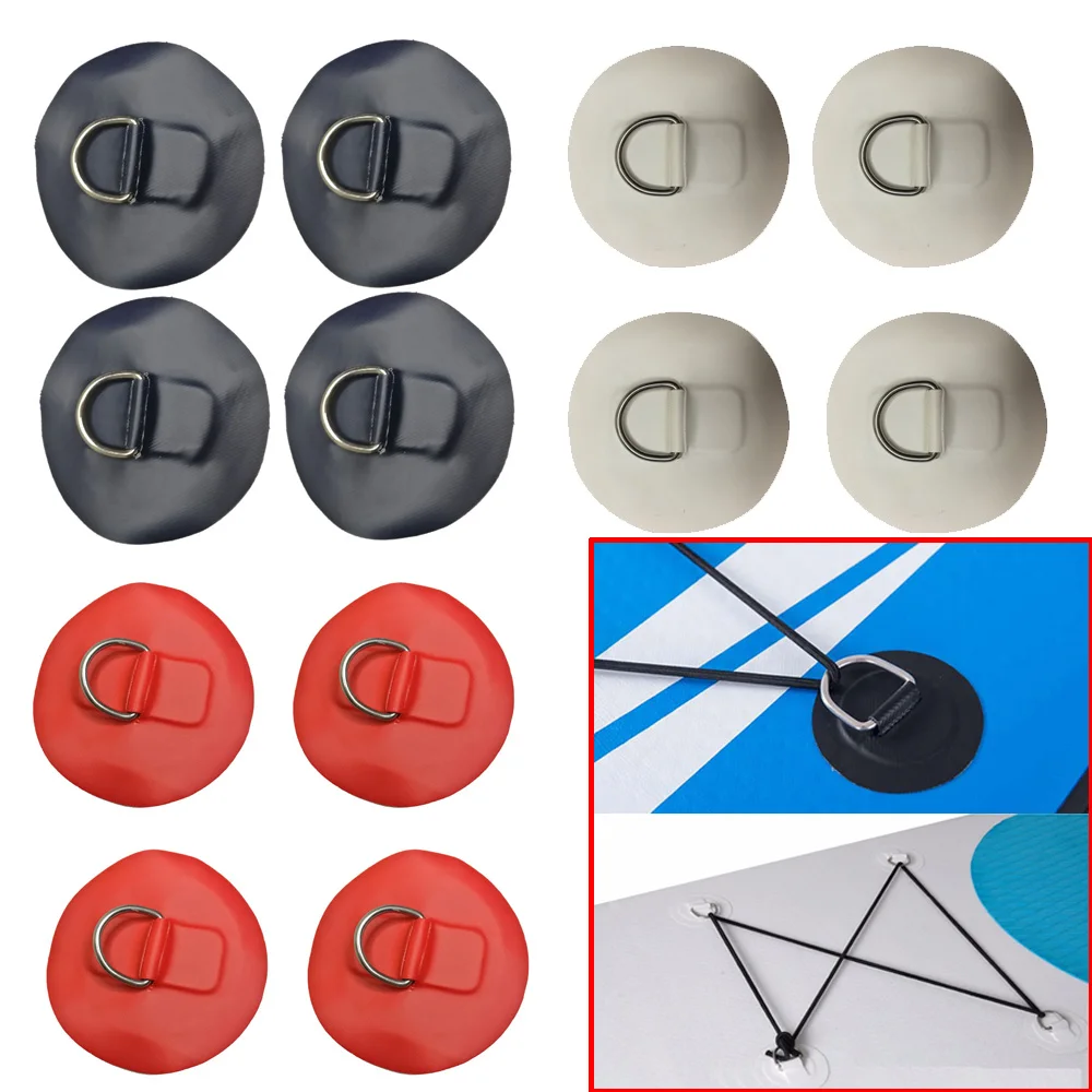 4 шт. надувная пвх лодка из нержавеющей стали D-Ring Pad Patch ПВХ круглая кольцевая