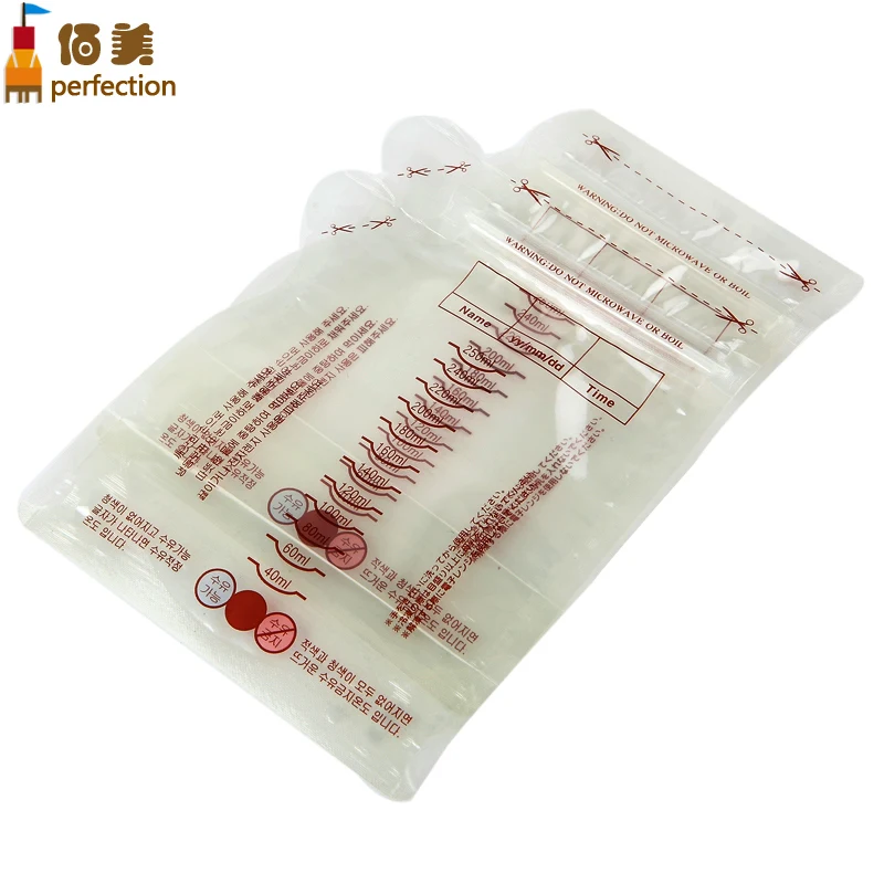 Оригинальный корейский Bai косметический пакет для хранения грудного молока