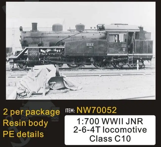 

1/700 Scale WWII JNR 2-6-4T Locomotive Class C10 (2pcs), (resin+metal)