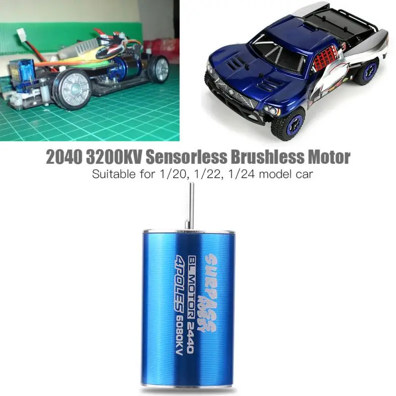 Бесщеточный двигатель 2040 3200KV с 4 полюсами бесщеточный 23 мм вал для 1/20 1/22 1/24 RC