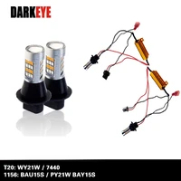 car led t20 7440 wy21w 1156 bau15s bay15s daytime running light front turn signals light car drl winker white yellow ac