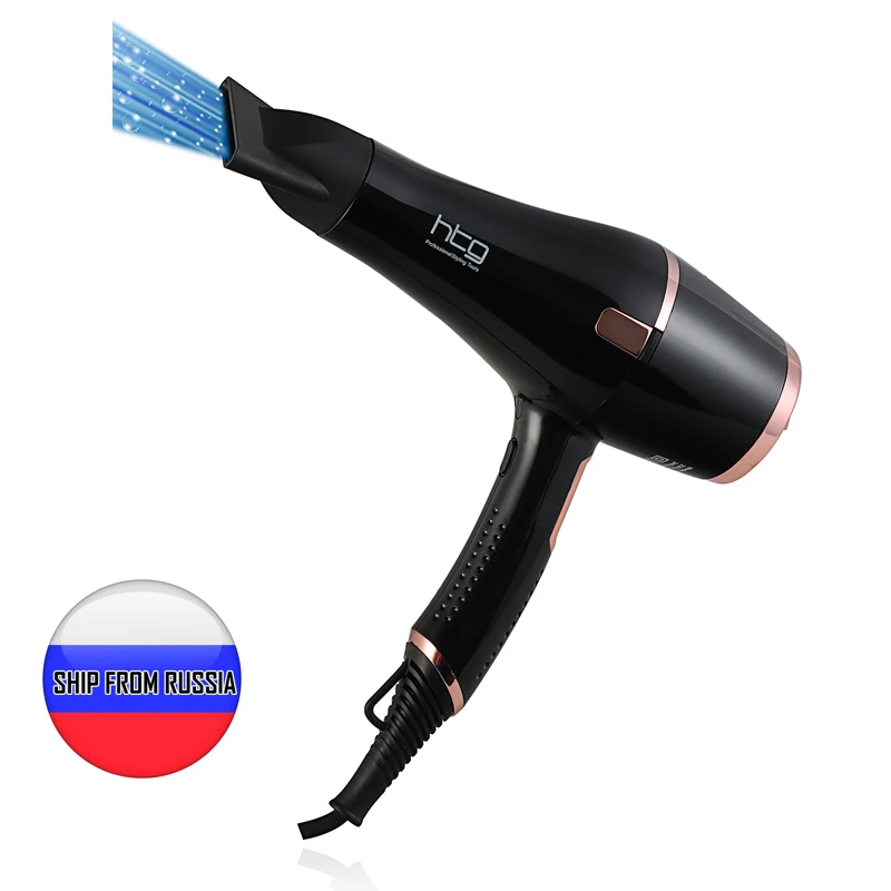 Профессиональный фен для волос HTG салонов с кератиновым ионным инфракрасным