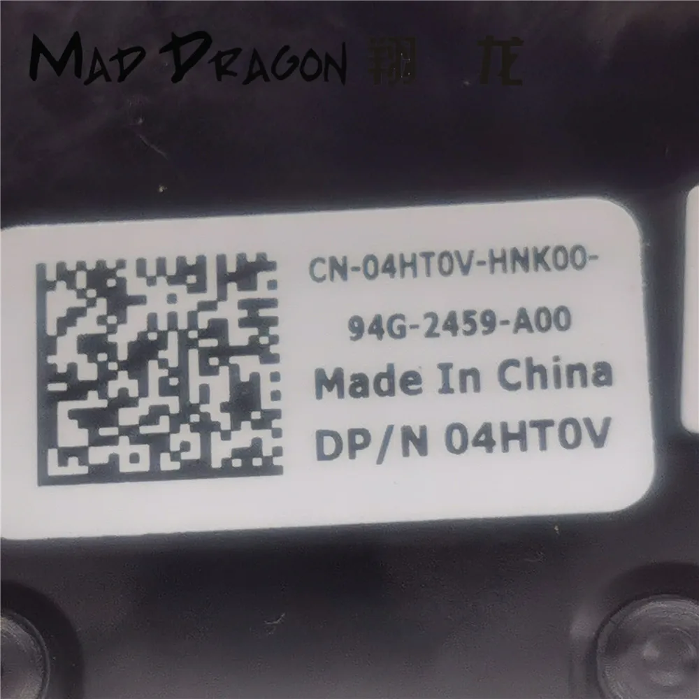 Чехол MAD DRAGON для ноутбука Dell Alienware задняя крышка с петлей и задней обшивкой 51M 4HT0V