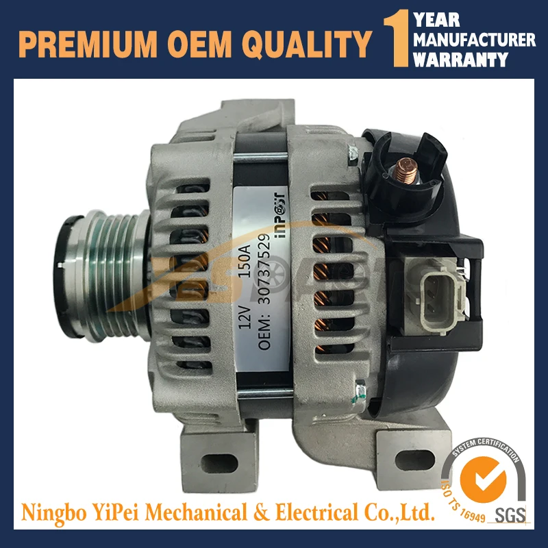 Новый генератор для Volvo 30737529 30667051A 8602920 8602920-0 8603268-0 AL9436X | Автомобили и мотоциклы
