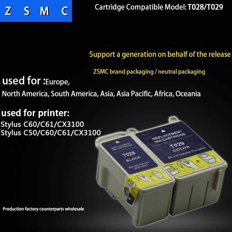 2 шт. совместимый чернильный картридж epson t028 t029 для принтеров Stylus