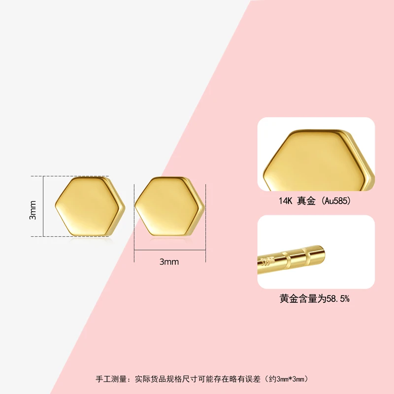 

2019 New Real 14K Gold Fashion Five-Pointed Shape Female Stud Earrings Simple Beautiful Earrings Yellow Gold Jewelry Au585