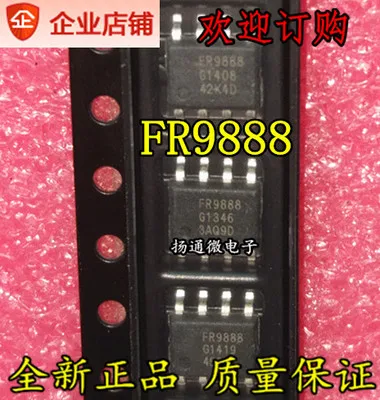 

Freeshipping FR9888 FR9888SPGTR