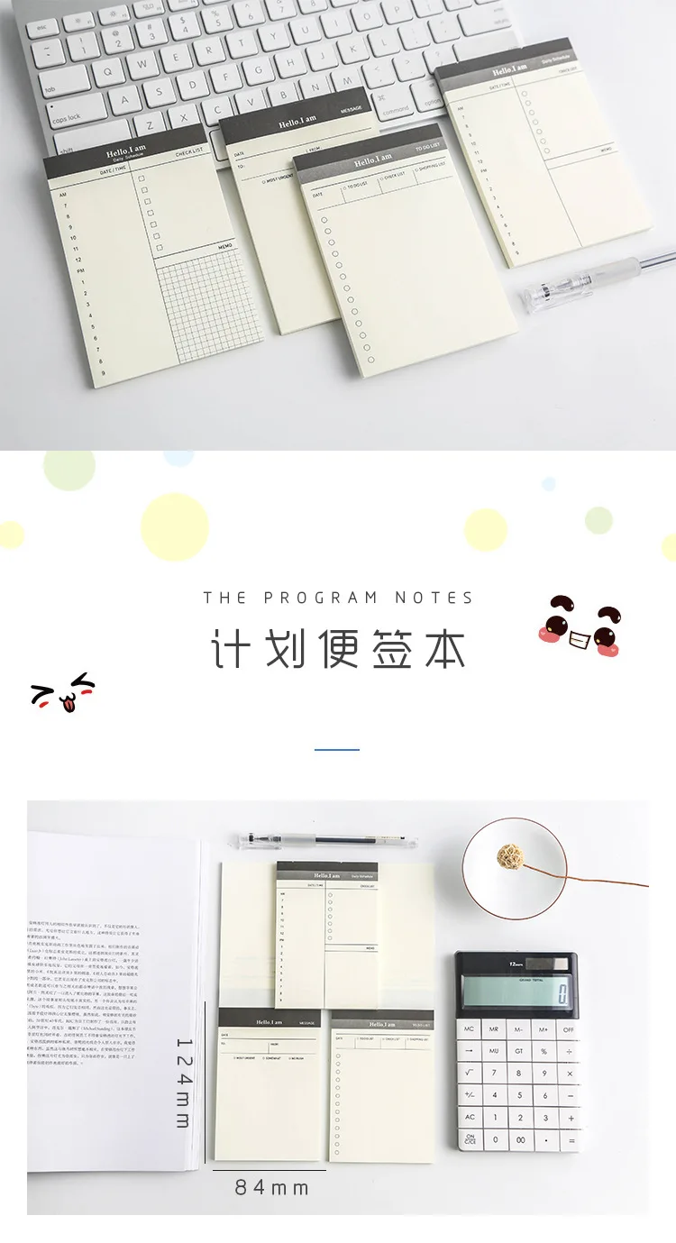 Креативный ежедневный блокнот для заметок, чтобы сделать список времени, липкий блокнот, планировщик, наклейки, офисные школьные принадлежности, корейские канцелярские принадлежности