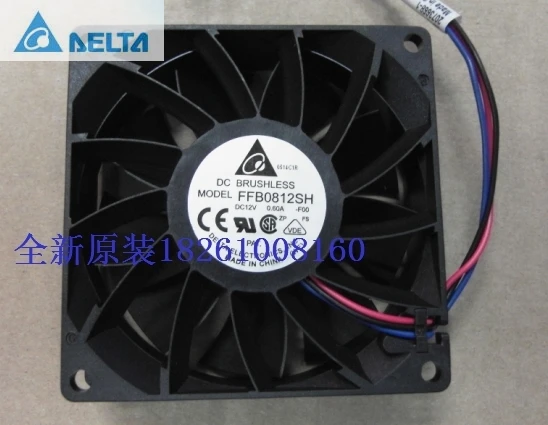 Для delta fan FFB0812SH 8025 12V 0.60A 3 line support velocimetry|delta fan|fan delta8025 |