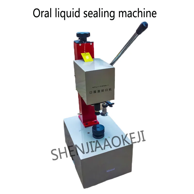 KFJ-1035 AI Oral Liquid Sealing Machine 220V Crimper Plastic Bottle/Aluminum Cover/Glass Bottle/Vial Electric Sealing Machine