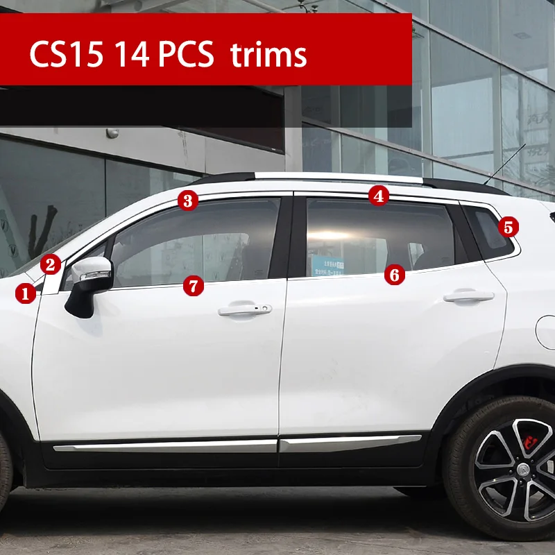 Lsrtw2017 304 нержавеющая сталь окна автомобиля планки для changan cs15 - Название цвета: 14 pcs trims