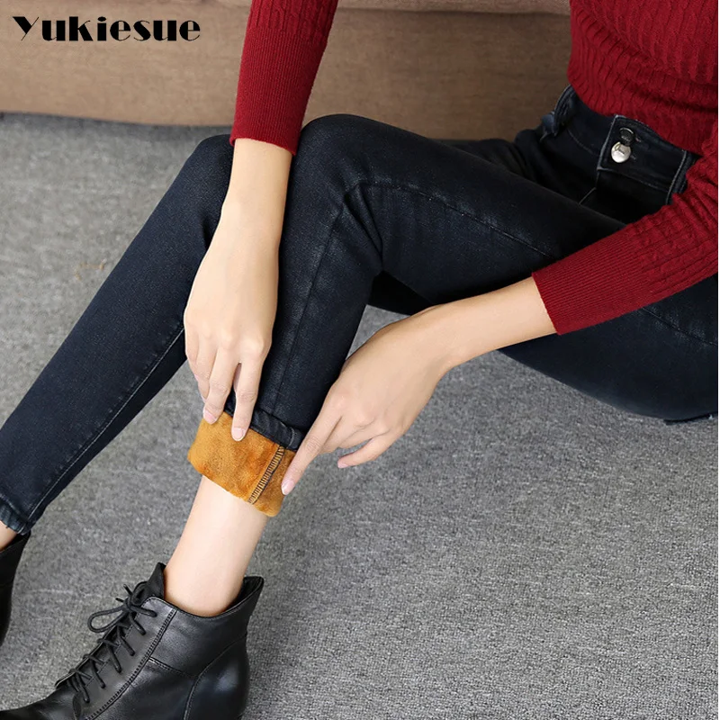 2017 зимние теплые с бархатом размера плюс повседневные женские джинсы брюки