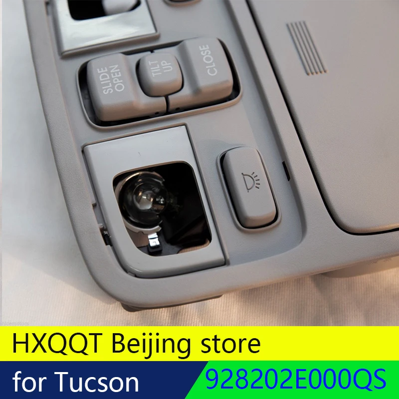 Солнцезащитные очки типа Sunroof, карта, лампа в сборе для hyundai Tucson 2005 06 07 2008 2009, Потолочная консоль, лампа для комнаты с поворотом люка