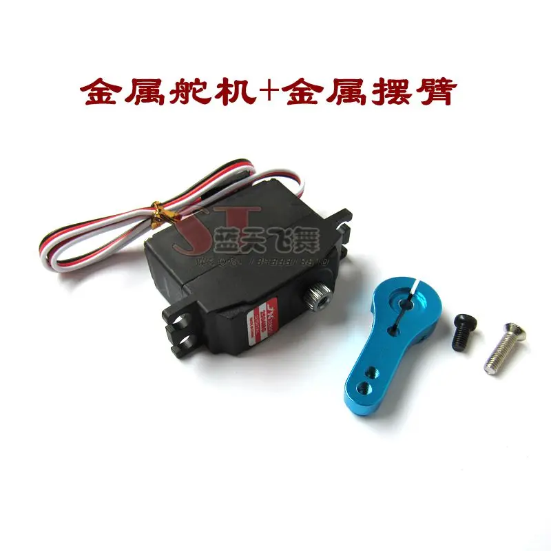 

WPL FJ40 C34 FJ CRUISER RC car spare parts Metal gear servo 25g servo and arm