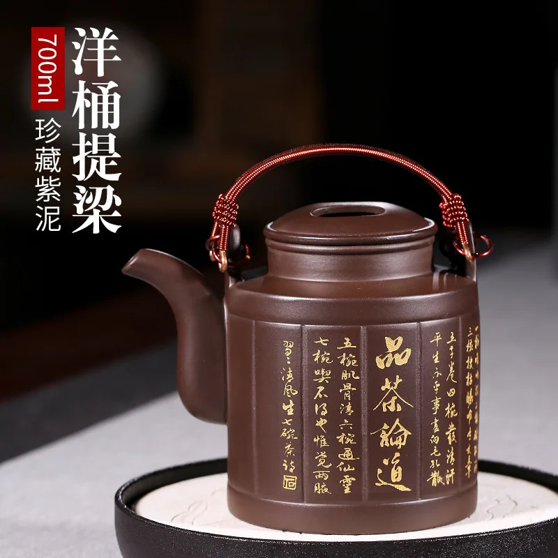 

manufacturers selling yixing undressed ore the purple clay barrel girder pot all hand teapot tea set a undertakes