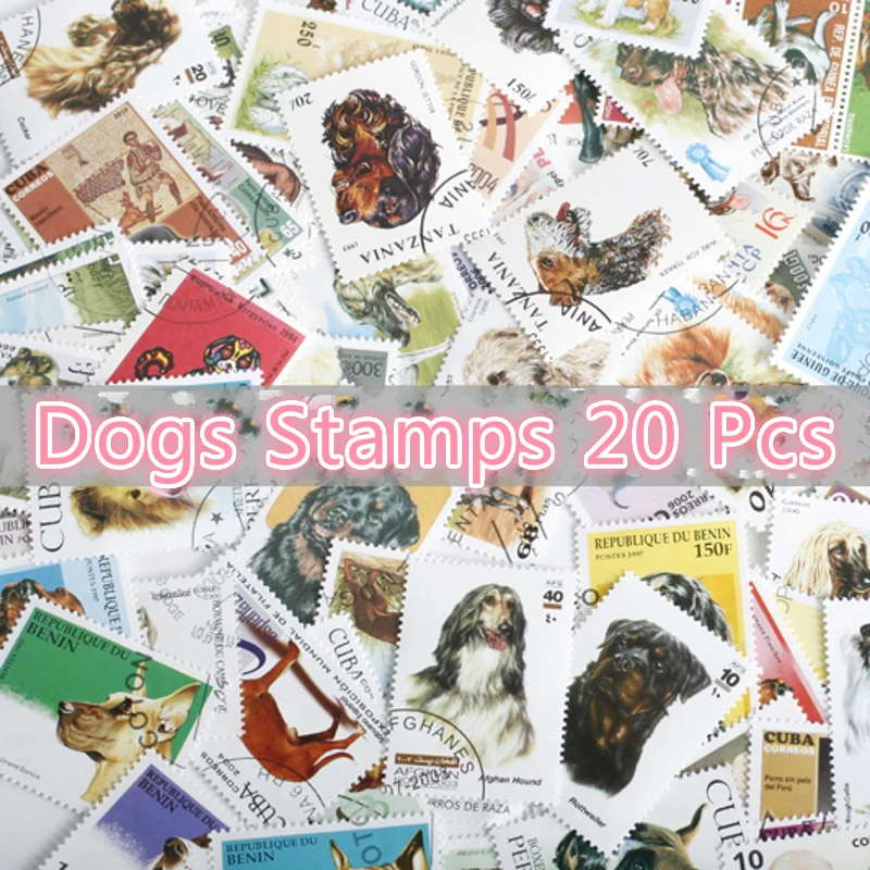 20 шт. почтовые штампы с надписью World Cute Dogs|Штампики| |