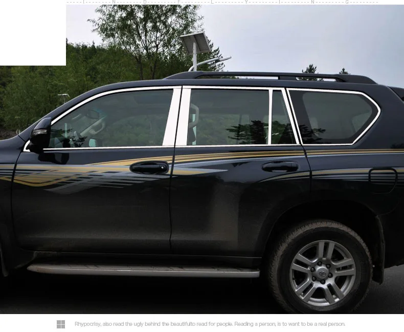 Внешняя Крышка для подоконника из нержавеющей стали отделка toyota land cruiser prado FJ150 2010